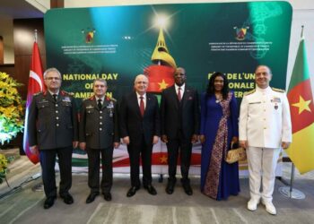 Bakan Güler, Kamerun Milli Günü resepsiyonuna katıldı