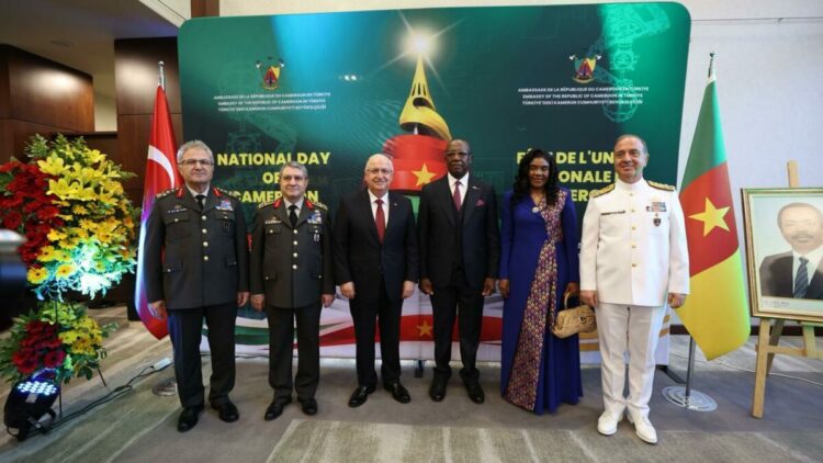 Bakan Güler, Kamerun Milli Günü resepsiyonuna katıldı