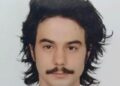 Kayıp üniversite öğrencisi Hamza'yı arama çalışmaları 2'nci gününde