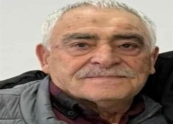 Aylar sonra Keban Baraj Gölü'nde cesedi bulundu