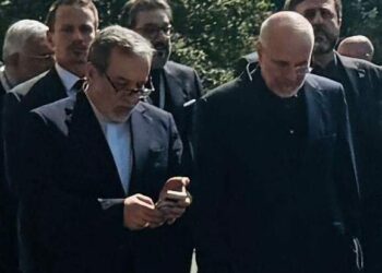 İran heyeti İsviçre'den ayrıldı