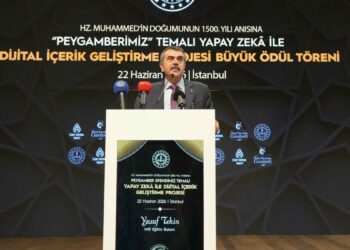 Bakan Tekin: Türkiye Yüzyılı Maarif Modeli programlarının odağına iyi insan olmayı yerleştirdik