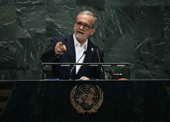 Pezeşkiyan: ABD ile görüşmeler tarafların yükümlülüklere bağlığıyla etkili olabilecek