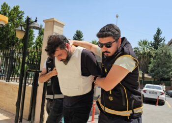 4 çocuk annesi Emine, eşi tarafından öldürülmüş