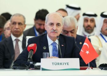 TBMM Başkanı Kurtulmuş, İSİPAB Konferansı'na katıldı