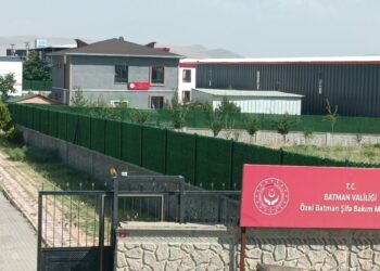 'Kötü muamele' iddiasıyla 16 kişinin tutuklandığı özel bakım merkezi görüntülendi