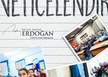 Cumhurbaşkanı Erdoğan’dan öğrencilere karne tebriği