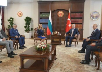 TBMM Başkanı Kurtulmuş, Bulgaristan Ulusal Meclisi Başkanı Dotsova ile görüştü