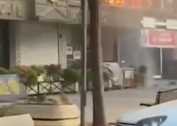 Batman'da pastanede yangın