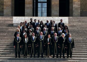 Uyuşmazlık Mahkemesi üyelerinden Anıtkabir'e ziyaret