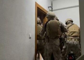 İstanbul merkezli 5 ilde suç örgütüne yasa dışı bahis operasyonu: 24 gözaltı