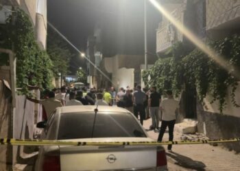 Çocukların bulup oynadığı hava fişek patladı: 2 yaralı