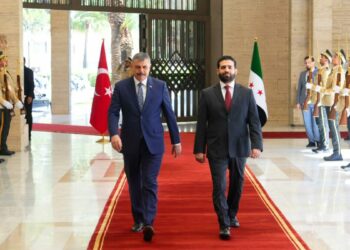 İçişleri Bakanı Çiftçi, Suriye'de