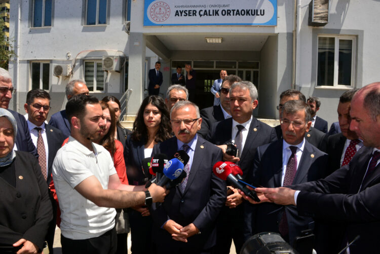 10 kişinin öldüğü okulda inceleme yapan Komisyon Başkanı Beyazıt: Tüylerimiz diken diken oldu