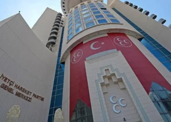 MHP'nin Konya il teşkilatı feshedildi