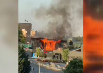 Ankara’da YDA'nın satış ofisinde yangın çıktı