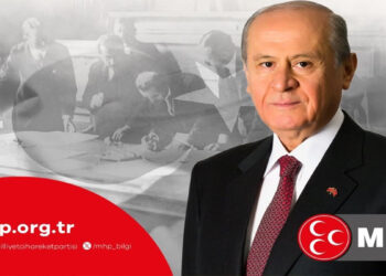 Bahçeli'den 'Lozan' mesajı