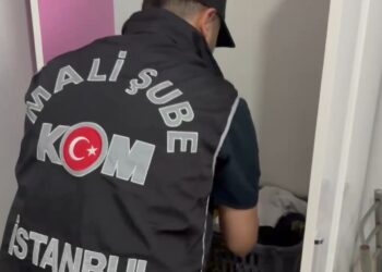 Yasa dışı bahis mesajlarına operasyon: 33 gözaltı kararı