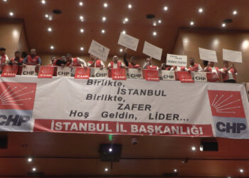 CHP'nin Sarıyer'deki etkinliğiyle ilgili iddialara soruşturma