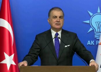 AK Parti’li Çelik'ten eski Katar Emiri Hamed bin Halife Al Sani için taziye mesajı
