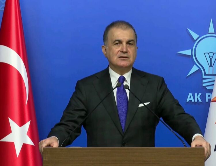 AK Parti’li Çelik'ten eski Katar Emiri Hamed bin Halife Al Sani için taziye mesajı