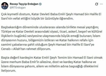 Cumhurbaşkanı Erdoğan'dan Katar eski Emiri Hamed bin Halife Al Sani için taziye mesajı