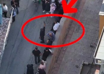 Düğünde havaya ateş açtı, dronla yakalandı