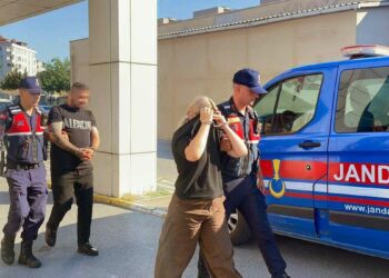 Tekirdağ merkezli yasa dışı bahis operasyonunda 26 şüpheli adliyede