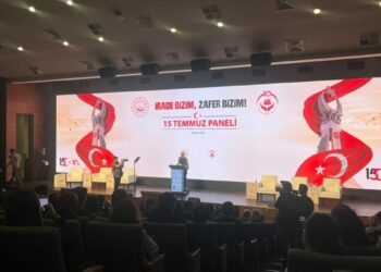 Bakan Göktaş: 15 Temmuz ruhunu diri tutmak hepimizin milli vazifesidir