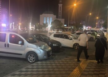 Kahramanmaraş’ta 4.2 büyüklüğünde deprem