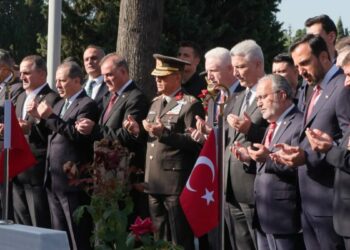Edirnekapı'da 15 Temmuz Şehitliği'nde anma töreni