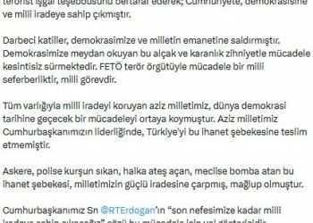 Ömer Çelik: FETÖ terör örgütüyle mücadele bir milli seferberliktir