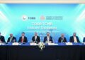 TCMB Başkanı Karahan, TOBB Yönetim Kurulu üyeleriyle buluştu