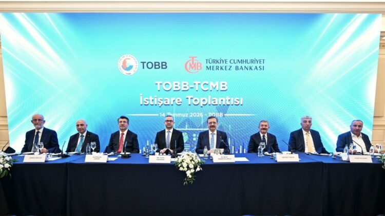 TCMB Başkanı Karahan, TOBB Yönetim Kurulu üyeleriyle buluştu