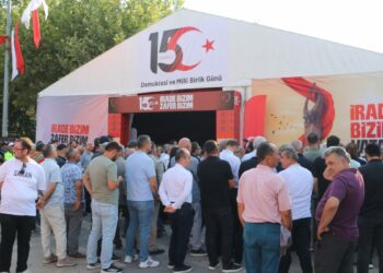 Denizli’de 15 Temmuz Hafıza Merkezi açıldı