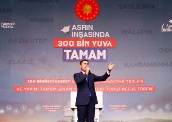 Bakan Kurum'un ismi, Malatya'da caddeye verildi
