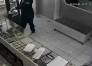Kuyumcu soyguncusu 2 saatte yakalandı; İnternetten ‘Soygun nasıl yapılır’ araştırması yapmış