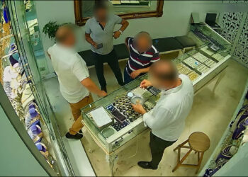 Kuyumculara sahte altın diş satan 4 şüpheli tutuklandı