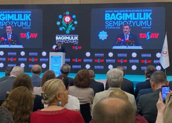 Cevdet Yılmaz: Bağımlılıkla mücadeleyi bütüncül bir anlayışla yürütüyoruz