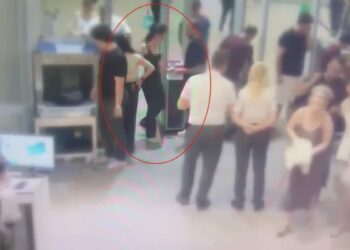 Şişli’de üniversite öğrencisi şarjörle AVM’ye girmeye çalıştı; 606 mermi bulundu: Sevgilime götürüyordum