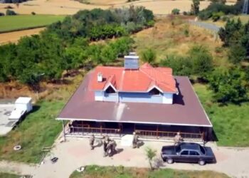 Bağ evinde uyuşturucu yetiştiren şüpheli tutuklandı