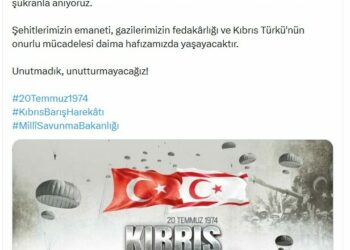 MSB'den, Kıbrıs Barış Harekatı'nın 52'nci yıl dönümü paylaşımı