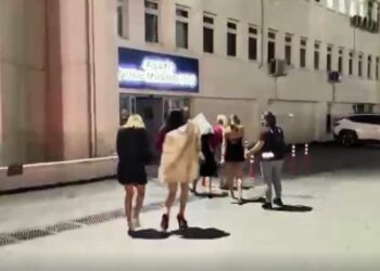 Ankara'da fuhuş operasyonu: 16 gözaltı