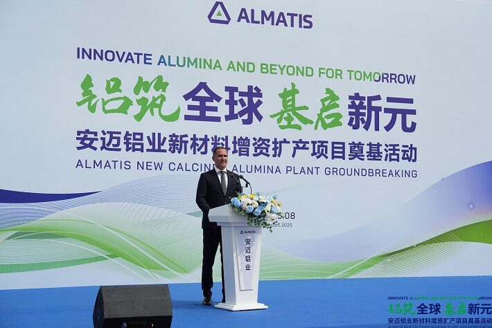 Almatis CEO’su Sönmez: Hedefimiz Türk sermayesiyle küresel sanayide standartları belirlemek