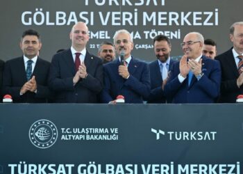 Türksat Gölbaşı Veri Merkezi'nin temeli atıldı