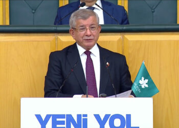 Davutoğlu: 15 Temmuz sonrası için muhasebe yapmaya ihtiyacımız var