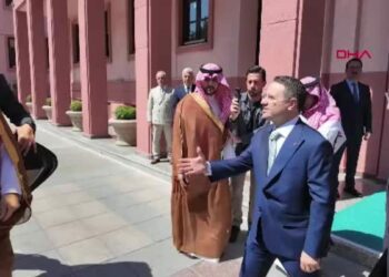Bakan Gürlek, Suudi mevkidaşı ile bir araya geldi