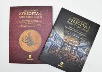 Ayasofya’nın yeniden ibadete açılmasının 6’ncı yıl dönümü koleksiyon bir eserle taçlandı