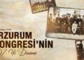 İletişim Başkanı Duran'dan 'Erzurum Kongresi' mesajı