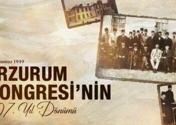 İletişim Başkanı Duran'dan 'Erzurum Kongresi' mesajı
